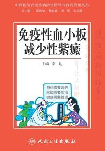 圣剑魂帝
