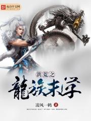 我的变身之路