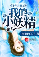 亡者之灵