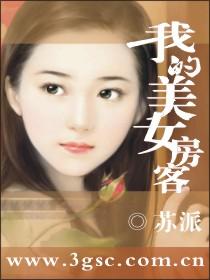 决战中考