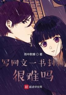 强势撩宠：顾少心尖宝