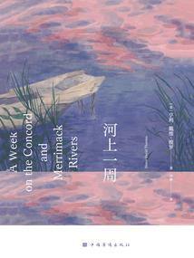 游戏从卡塞尔学院开始
