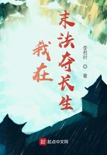 人约花雨花不语