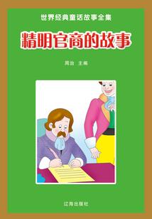 魂无归处为情牵