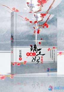 兽灵之尊
