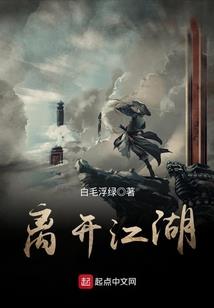 提琴恋曲