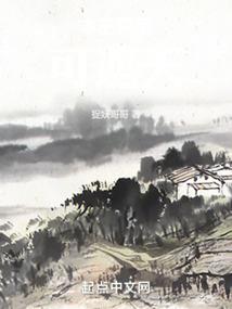 冬恋曲