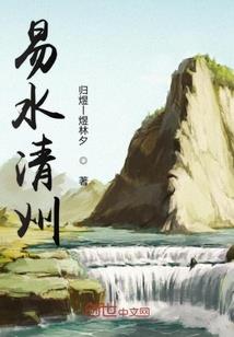 成长也就这样而已