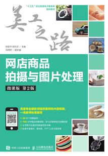 一寸春心早巳灰