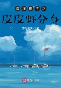 沫雨成花