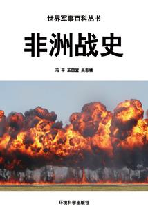 穿越之弃女自带福气