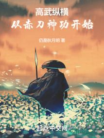 最毒妖后
