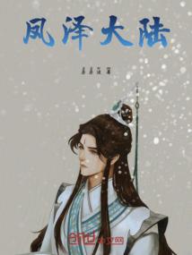 不知不觉，我跟了这节奏