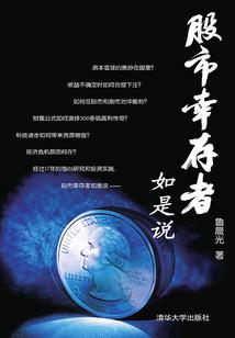 佳砚承墨