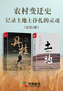 朕要开始撒野了