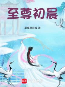 育灵玉