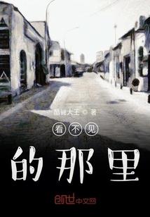 濯簪记