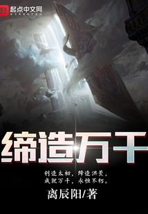 亲爱的，悲伤的故事想说于你听