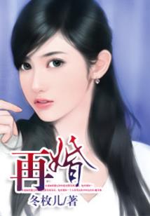 闲花