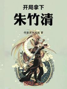 双门对决