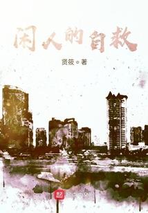 许我一世情长