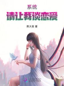 我的邻居老师