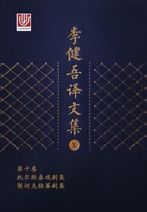 南山道门