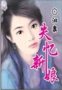 超凡武帝