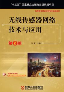 君心好怪