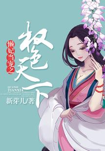 合久必分，分久必合