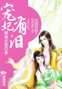 狙击悲歌
