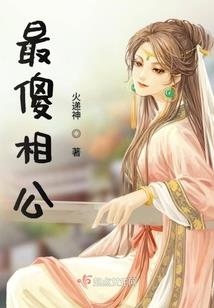 冰雪影
