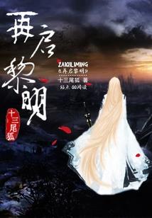 相式