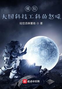 雨剑仙