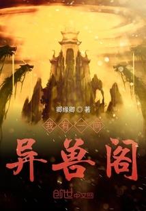 杀天之阙