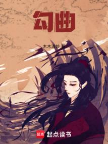 宣灵家族