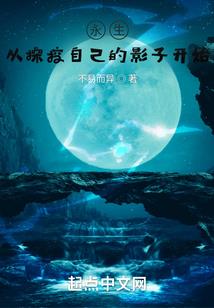 我的可爱女孩