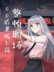 穿越王者峡谷的三天