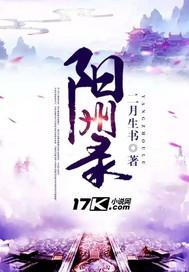 光宰武0