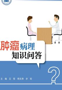 仙侠大幻想