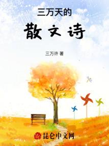 那年我们正当年少