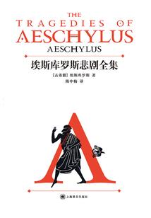 法不加尊