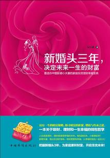 微凉晨光邂逅你
