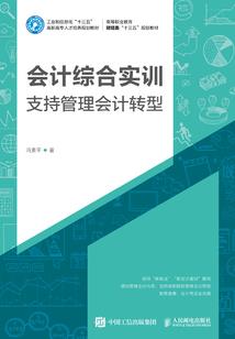 庶女之重生