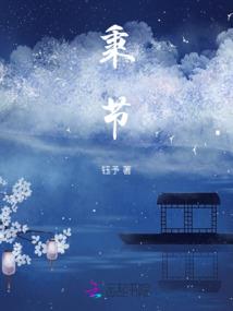 心动就会时间倒流？