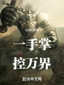 道梦归一