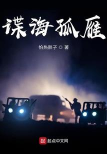 巨星的大佬青梅