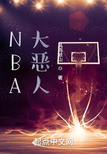 元神帝王