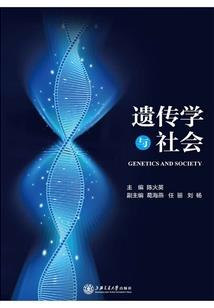 闪婚后，被傅爷宠上天