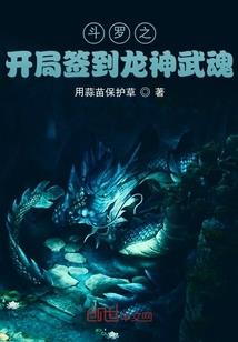 邪尊的绝色宠妃